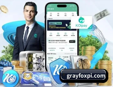 亿兆体育 APP